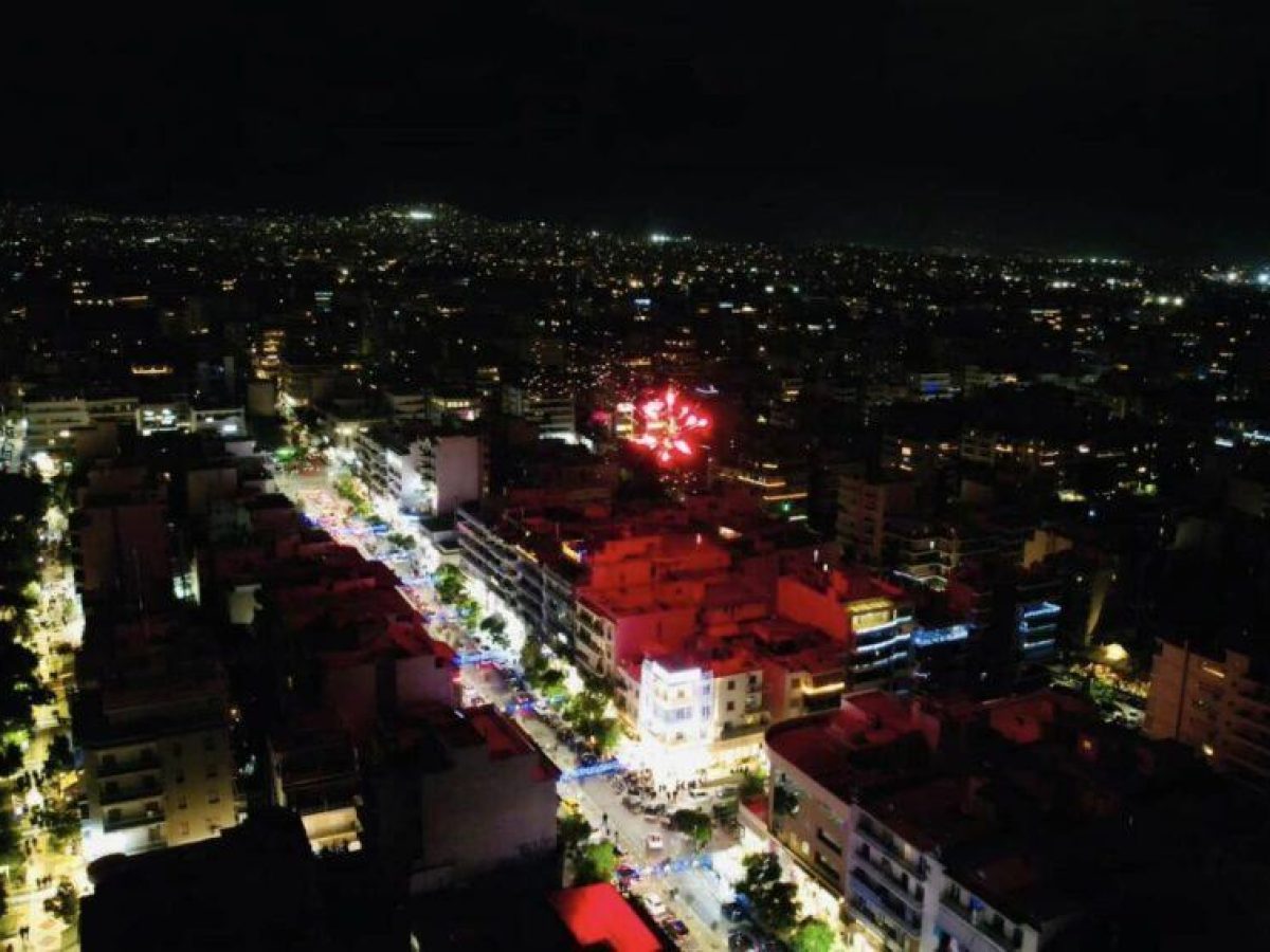 “Λευκή Νύχτα” την Παρασκευή 19 Δεκεμβρίου, στη Νέα Σμύρνη