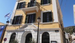 leros-to-programma-ekdiloseon-gia