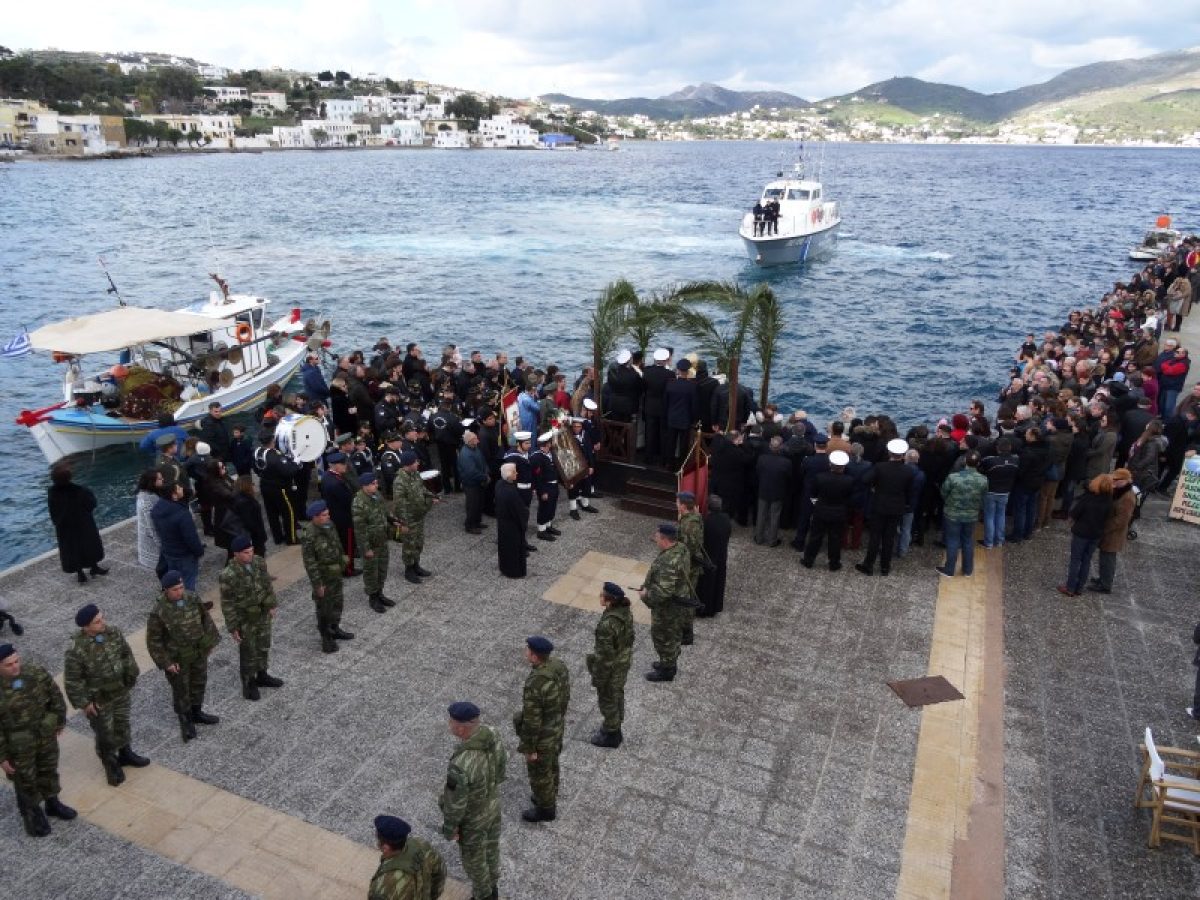 Λέρος: Το πρόγραμμα εορτασμού Αγίων Θεοφανίων 2026