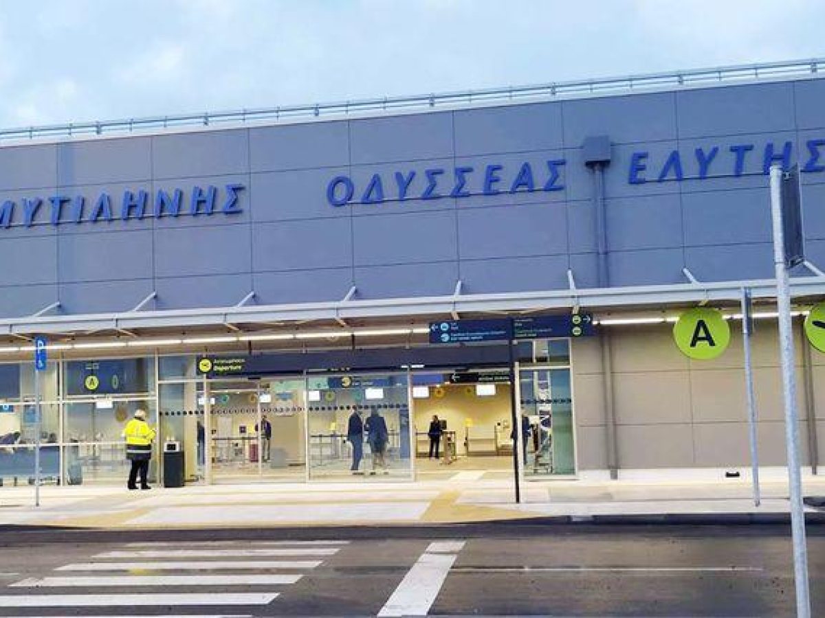 Λέσβος:17χρονος αλλοδαπός ήθελε να πετάξει με πλαστά χαρτιά-Συνελήφθη