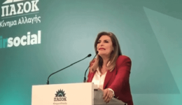 liakouli-sto-OPEN-na-gini