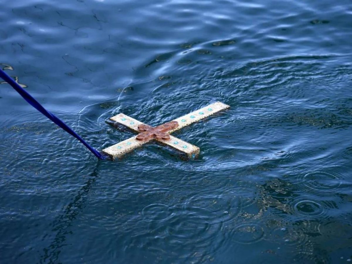 Λιμεναρχείο Ζακύνθου: Έκτακτες κυκλοφοριακές ρυθμίσεις για τον Αγιασμό των Υδάτων