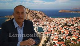 limnos-klidosan-ta-mathitika-dromologia