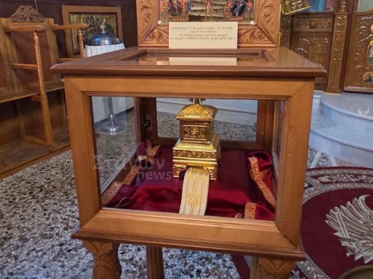 &Lambda;&epsilon;ί&psi;&alpha;&nu;&alpha; &Alpha;&gamma;ί&omega;&nu; &alpha;&pi;ό &tau;&omicron; Ά&gamma;&iota;&omicron;&nu; Ό&rho;&omicron;&sigmaf; &sigma;&tau;&omicron;&nu; &Iota;&epsilon;&rho;ό &Nu;&alpha;ό &Alpha;&gamma;ί&omicron;&upsilon; &Delta;&eta;&mu;&eta;&tau;&rho;ί&omicron;&upsilon; &sigma;&tau;&omicron;&nu; Ά&gamma;&iota;&omicron; &Delta;&eta;&mu;ή&tau;&rho;&iota;&omicron;