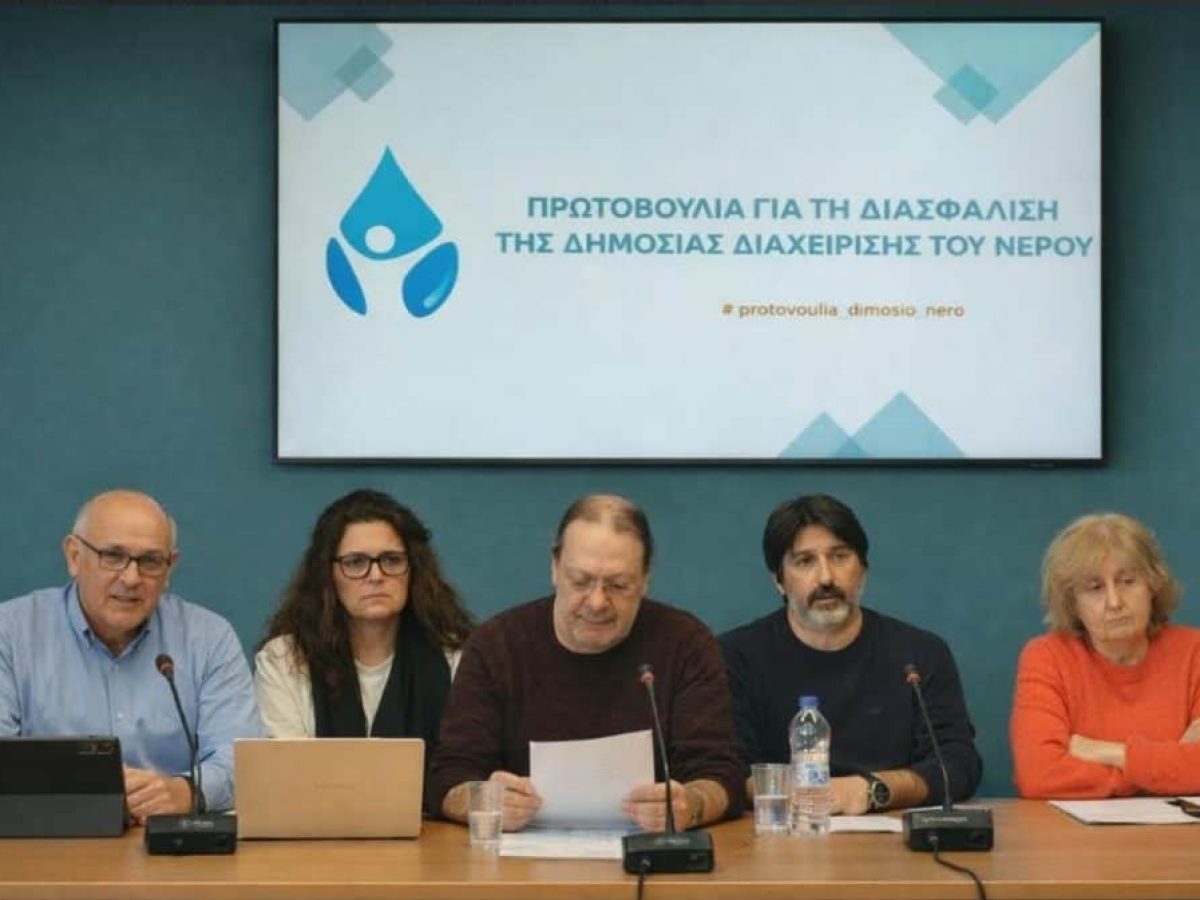 Λειψυδρία και νερό σε «κατάσταση έκτακτης ανάγκης»