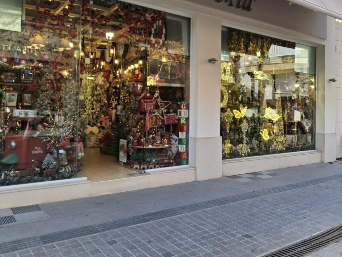 Λιβαδειάς: Ανοικτά έως τις 6 το απόγευμα τα καταστήματα την παραμονή των Χριστουγέννων