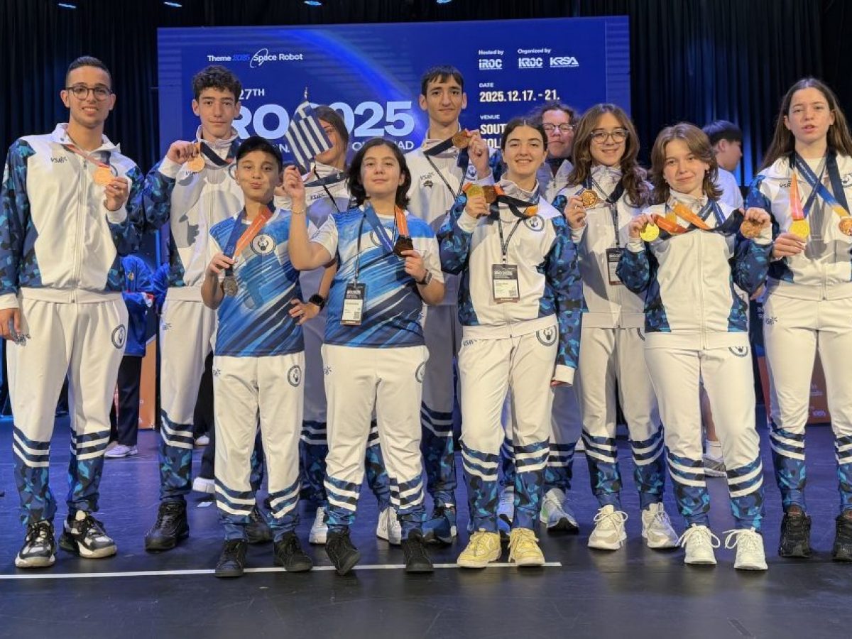 Μ.Γ.Σ. Πανσερραϊκός: «Έλαμψαν» με τις επιτυχίες τους στην Αυστραλία οι αθλητές της ρομποτικής
