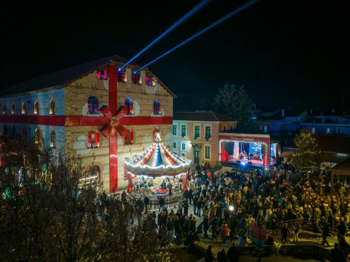 Μαγικές εμπειρίες στον Μύλο των Ξωτικών τα Χριστούγεννα! (ΦΩΤΟ)