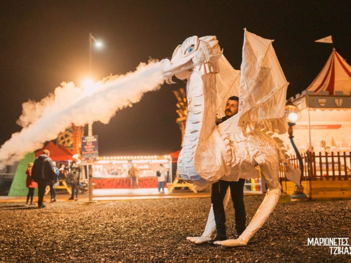 Μαγικό χριστουγεννιάτικο ταξίδι στη Δυτική Αχαΐα με τους «Τεχνοβάτες» και τον Δράκο Λεβάρ