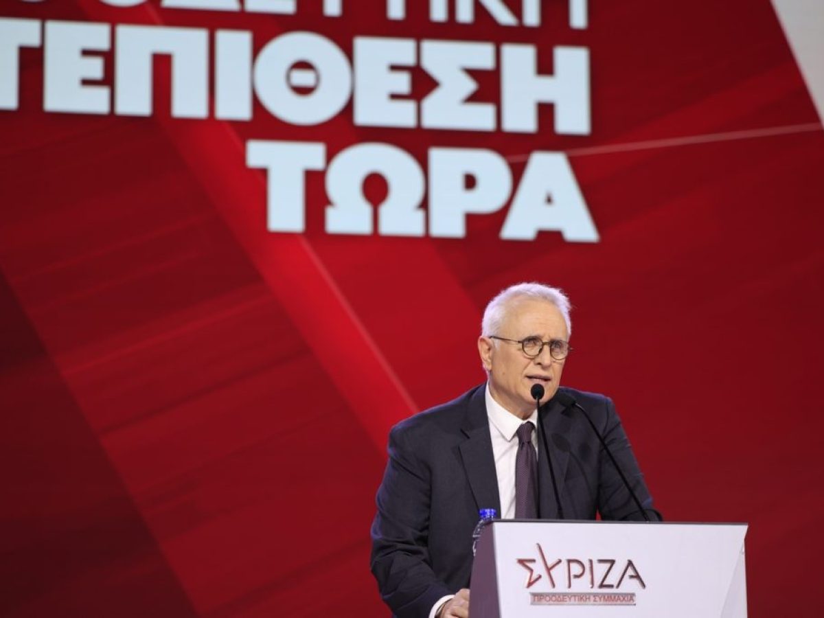 Μανιφέστο Γιάννη Ραγκούση