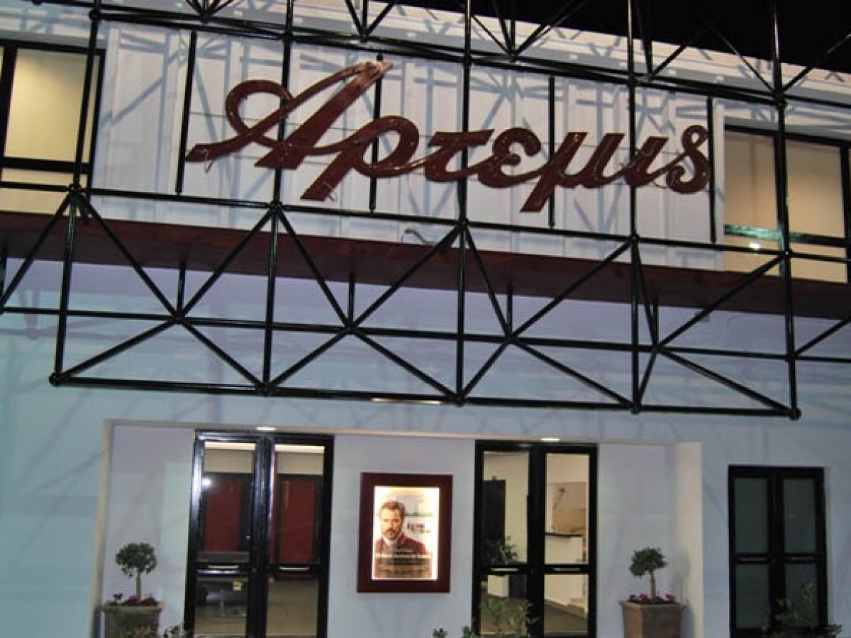 Μαρκόπουλο: Συνεχίζονται για 2η εβδομάδα οι ταινίες «Καποδίστριας» και «Τα Κάλαντα των Χριστουγέννων» στο “Άρτεμις”