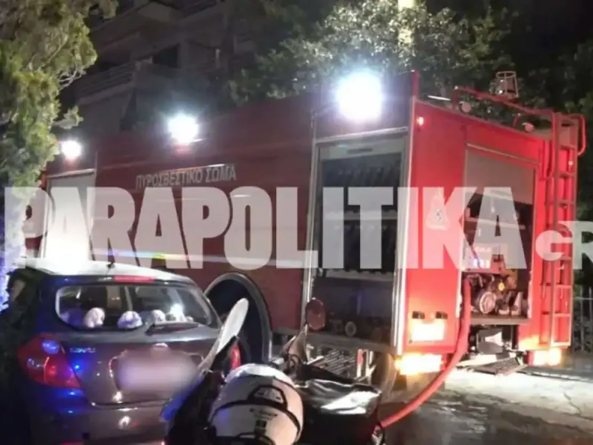 Μαρούσι:Φωτιά σε διαμέρισμα-Δύο άτομα στο νοσοκομείο με αναπνευστικά προβλήματα