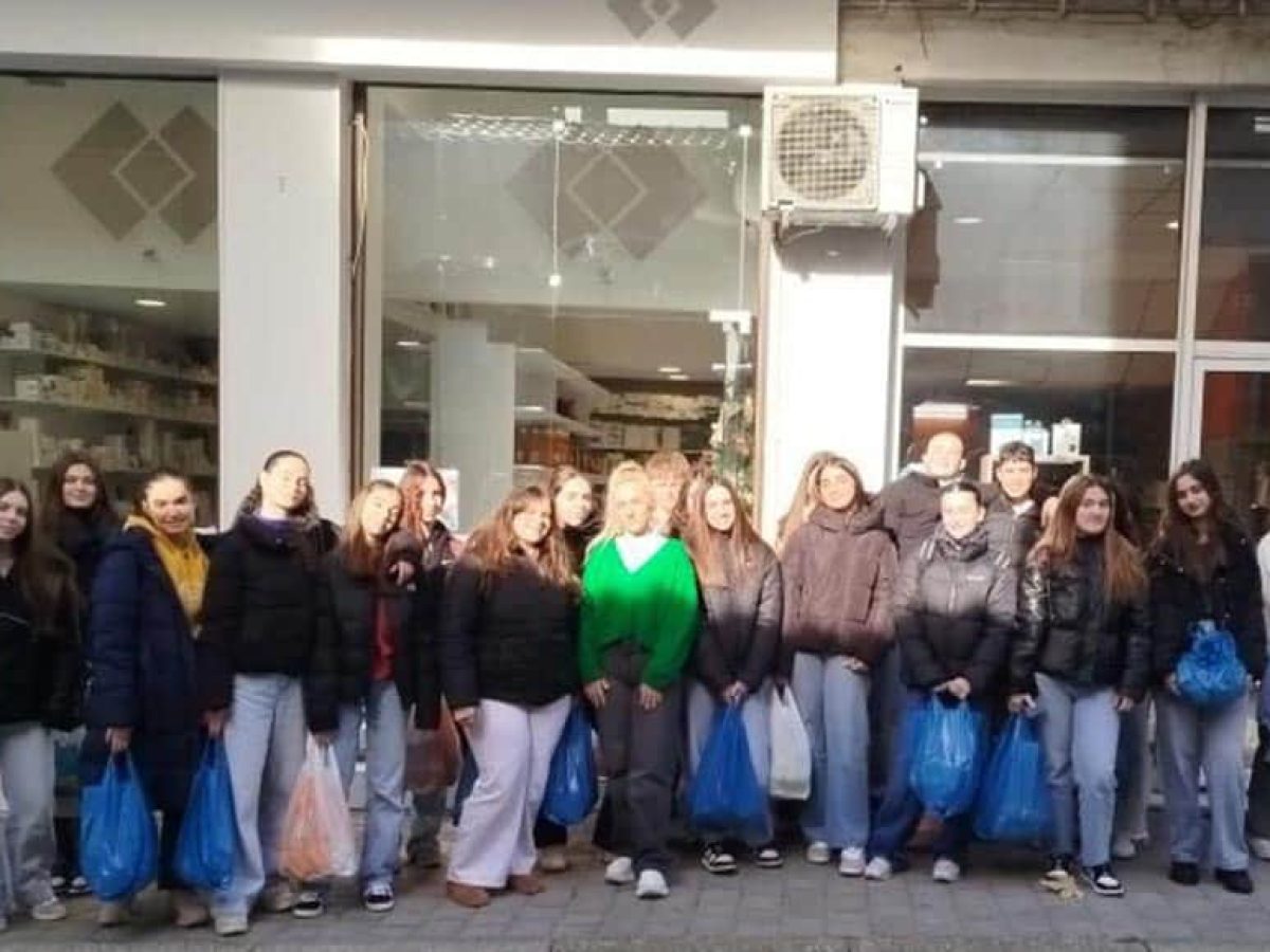 Μάθημα Αλληλεγγύης από τους Μαθητές του ΓΕΛ Καλαμπάκας