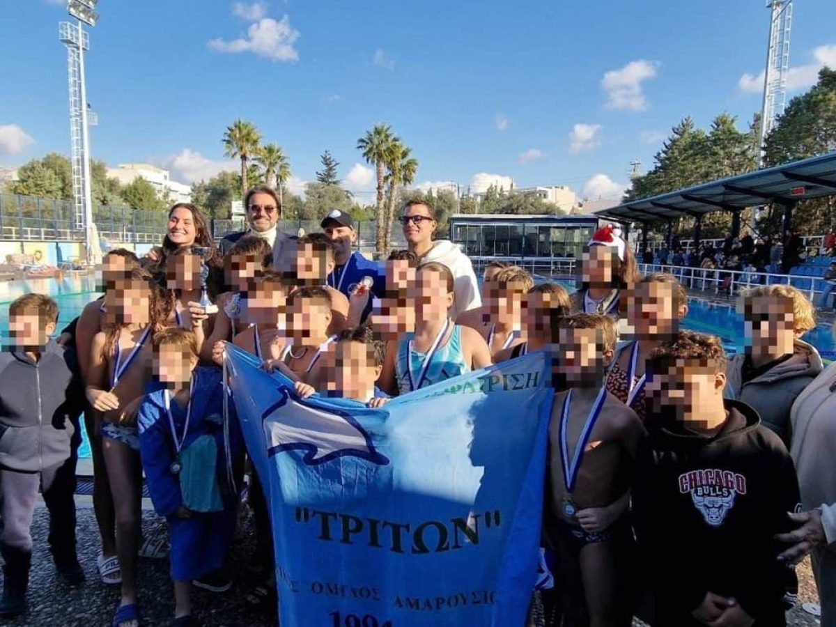 Με απονομές, τιμητικές βραβεύσεις και ενθουσιώδη αθλητική ατμόσφαιρα πραγματοποιήθηκε το 2ο Χριστουγεννιάτικο Τουρνουά Υδατοσφαίρισης Προ Μίνι Κ12