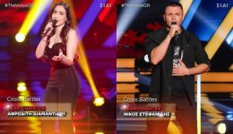 me-aroma-kavalas-i-imiteliki