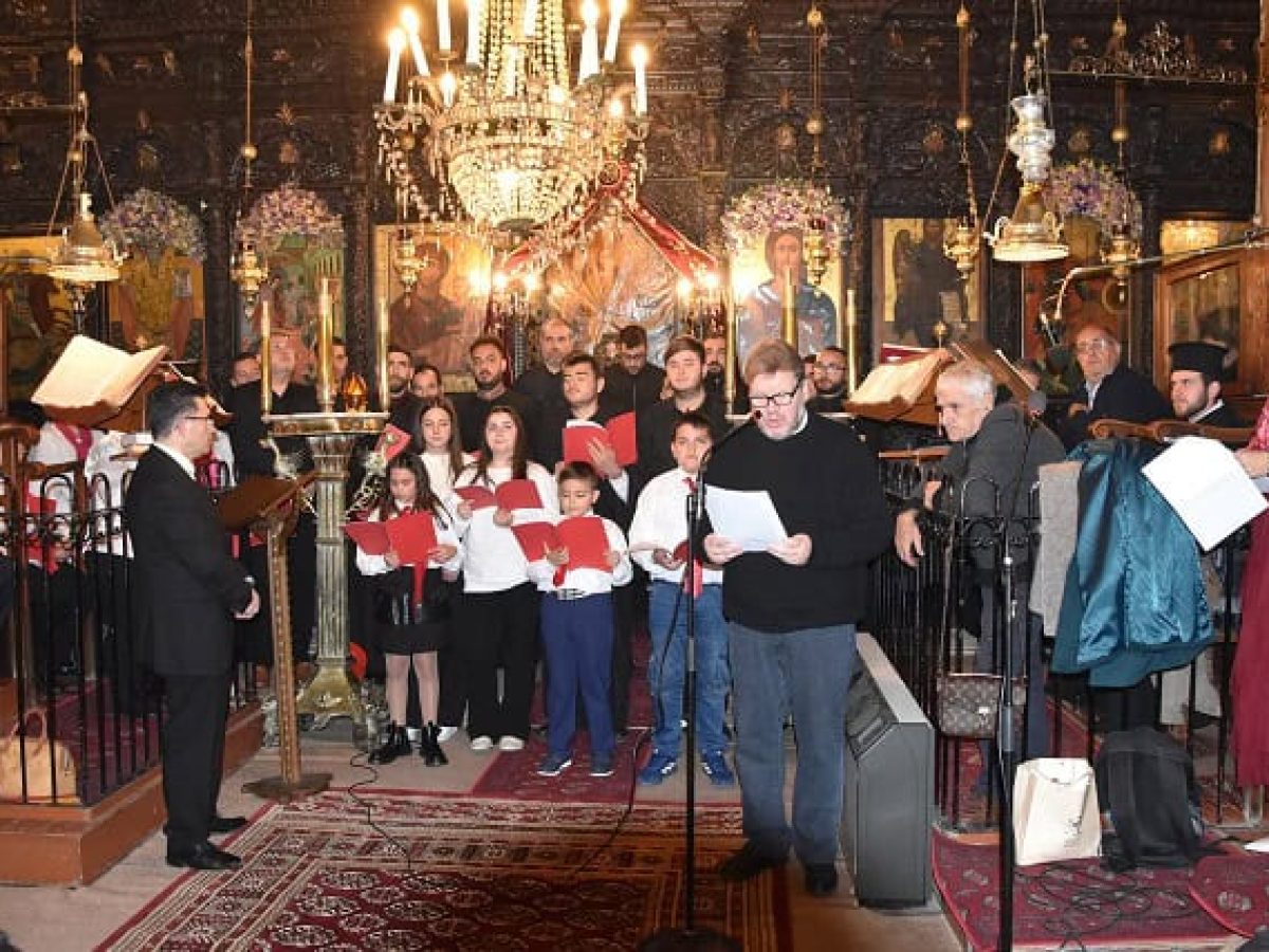 Με επιτυχία η εκδήλωση του Συλλόγου Περγαμηνών Λέσβου “ο Άγιος Αντίπας”