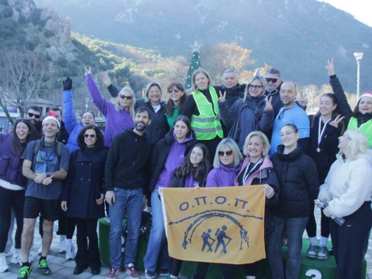 Με επιτυχία το 2ο Santa Run Πύλης 2025 με εκατοντάδες δρομείς