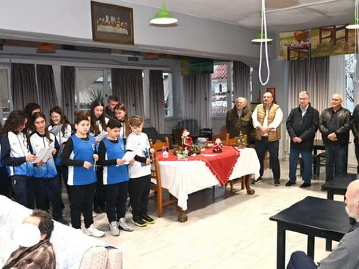 Με κάλαντα και δώρα στην Κοινωνική Μέριμνα τα παιδιά της Ελευθερίας Μοσχάτου