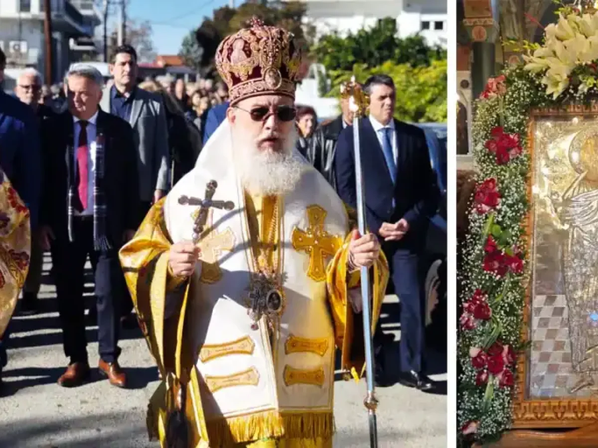 Με λαμπρότητα γιορτάστηκε ο Πολιούχος της Σκάλας Ωρωπού Πρωτόκλητος Απόστολος Ανδρέας