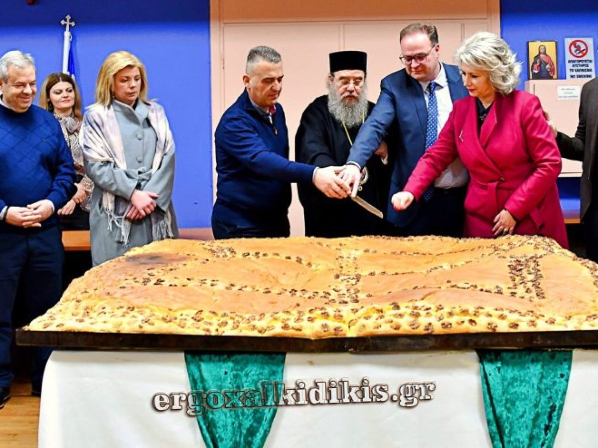 Με λαμπρότητα και συγκίνηση η αναβίωση του εθίμου  το «Μέλωμα του Χριστού» στην Αρναία