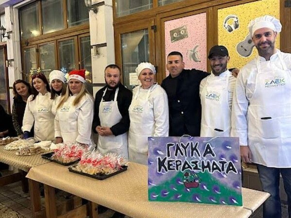 «Με λογισμό και μ’ Όνειρο»: Γιορτινή ατμόσφαιρα στη xριστουγεννιάτικη δράση για παιδιά στο Μεσολόγγι