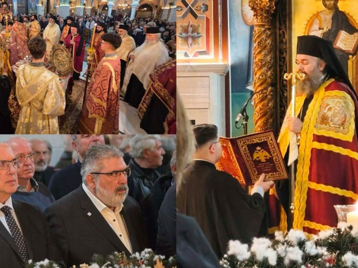 Με τη λαμπρή  παρουσία του Σεβασμιωτάτου Μητροπολήτου μας κ.κ Ειρηναίου εορτάζει και πανηγυρίζει το διήμερο 26 και 27 Δεκεμβρίου 2025, ο Ιερός Ναός Αγίου Στεφάνου και Οσίας Παρασκευής  Πτολεμαΐδας ! (ρεπορτάζ της Κούλας Πουλασιχίδου)