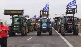 me-trakter-ke-kinitopiisis-os