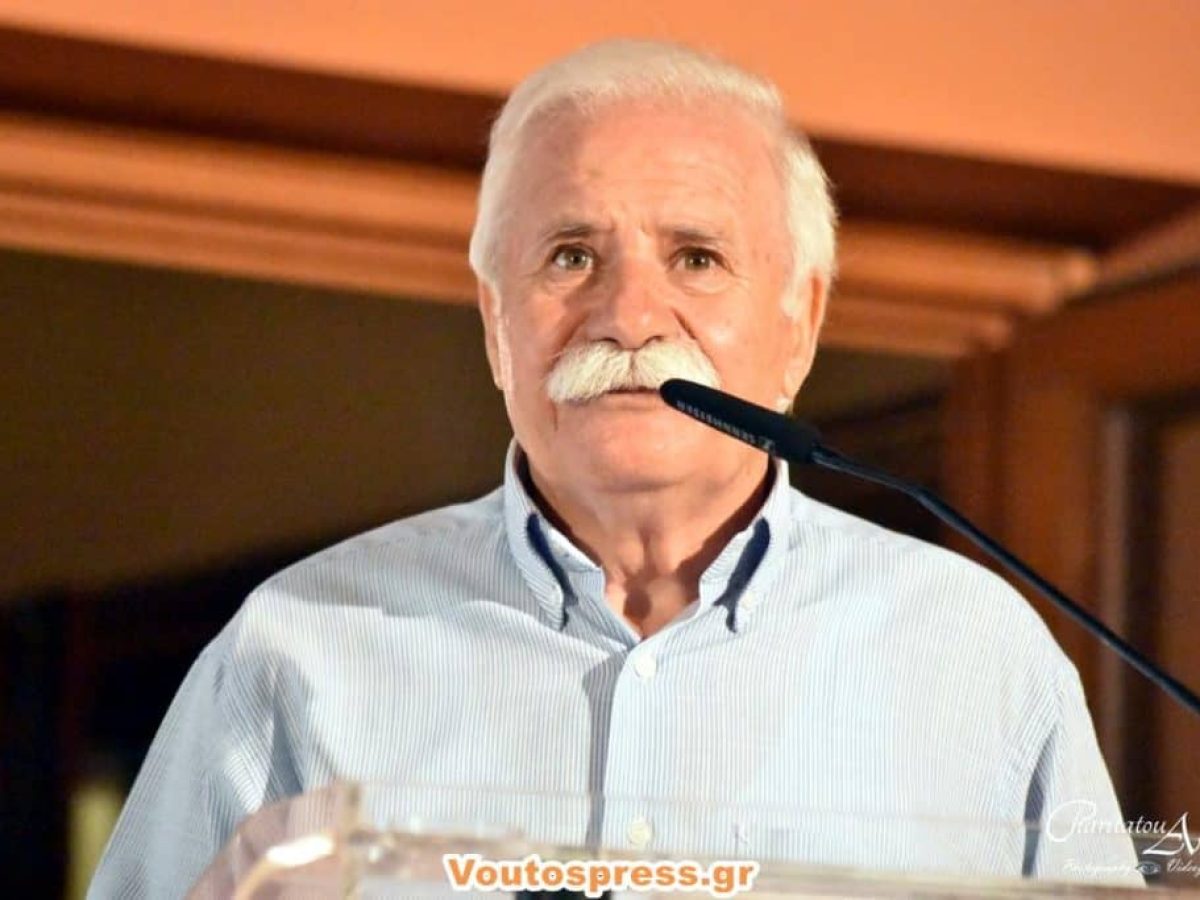 ΜΕ ΑΦΟΡΜΗ ΤΗΝ ΠΡΟΣΦΑΤΗ ΕΝΗΜΕΡΩΣΗ  ΤΟΥ ΒΟΥΛΕΥΤΗ  Π. ΚΑΠΠΑΤΟΥ  ΕΥΧΑΡΙΣΤΙΕΣ ΓΙΑ ΤΗ ΣΤΗΡΙΞΗ ΤΟΥΣ