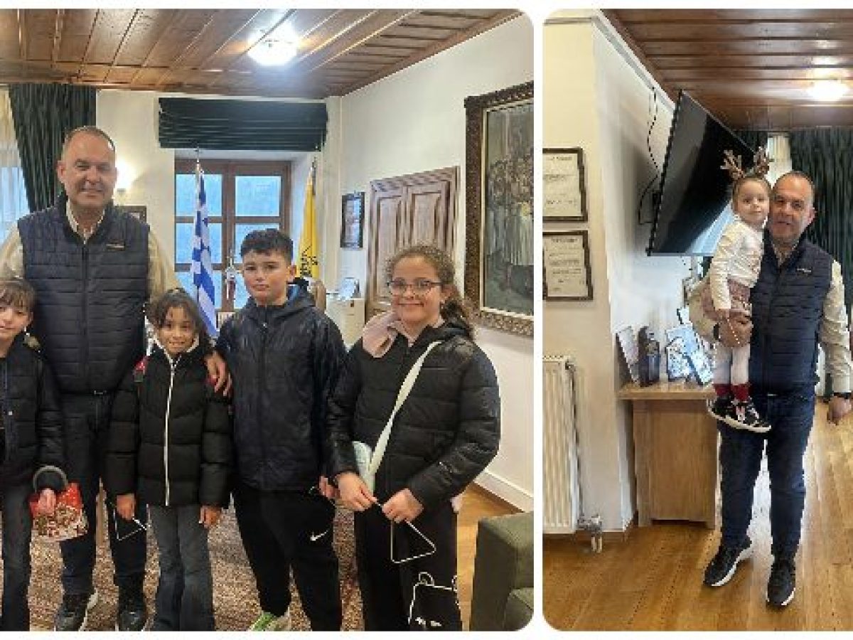 Μελωδικές ευχές, κάλαντα και χαμόγελα στο Δημαρχείο Γορτυνίας