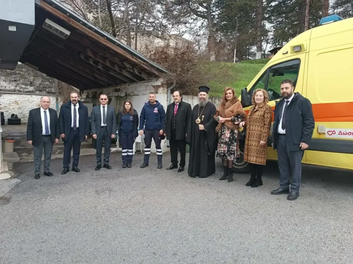 Μέρες αγάπης στο Νοσοκομείο Φλώρινας με επισκέψεις των αρχών