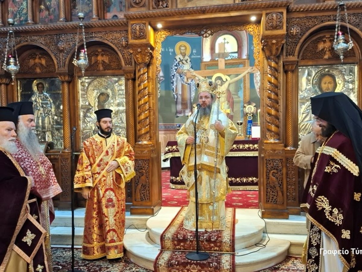 Μεσολόγγι: Θείο Κήρυγμα και ευχές από τον Μητροπολίτη Δαμασκηνό την Κυριακή μετά τα Χριστούγεννα