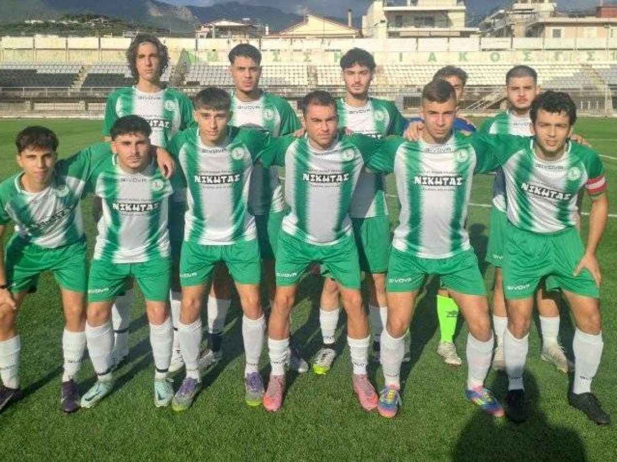 Μεσσηνιακός: Ανακοίνωση για το Fair Play με την Μεθώνη