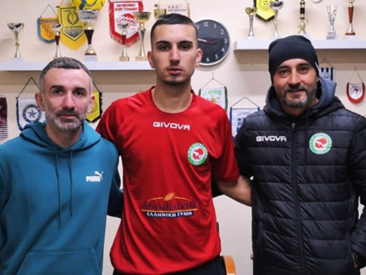 Μεταγραφική “έκπληξη” με Ντογκανι στην Λαυρεωτική!