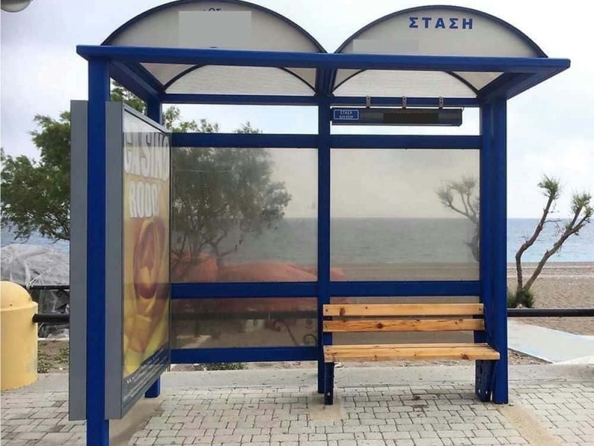 Μετατίθεται για τον Μάρτιο του 2026 η εγκατάσταση των νέων “εξυπνων” στάσεων της Δημοτικής Συγκοινωνίας Καλύμνου