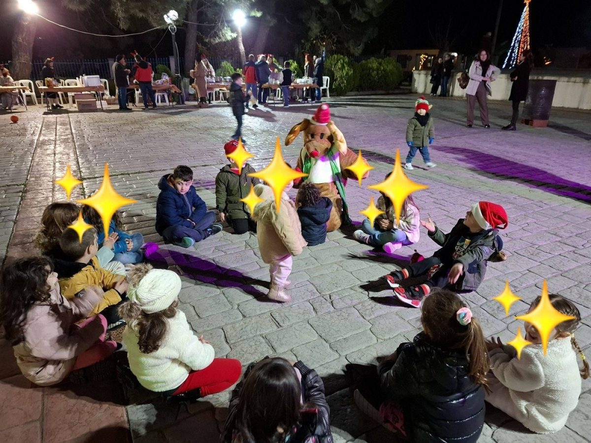Μια μαγική εκδήλωση για μικρούς και μεγάλους στο Πορτιανού.
