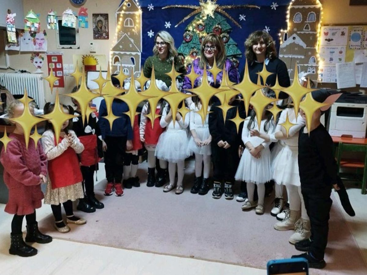 Μια όμορφη χριστουγεννιάτικη γιορτή πραγματοποίησε το 3ο Νηπιαγωγείο Καλαμπάκας