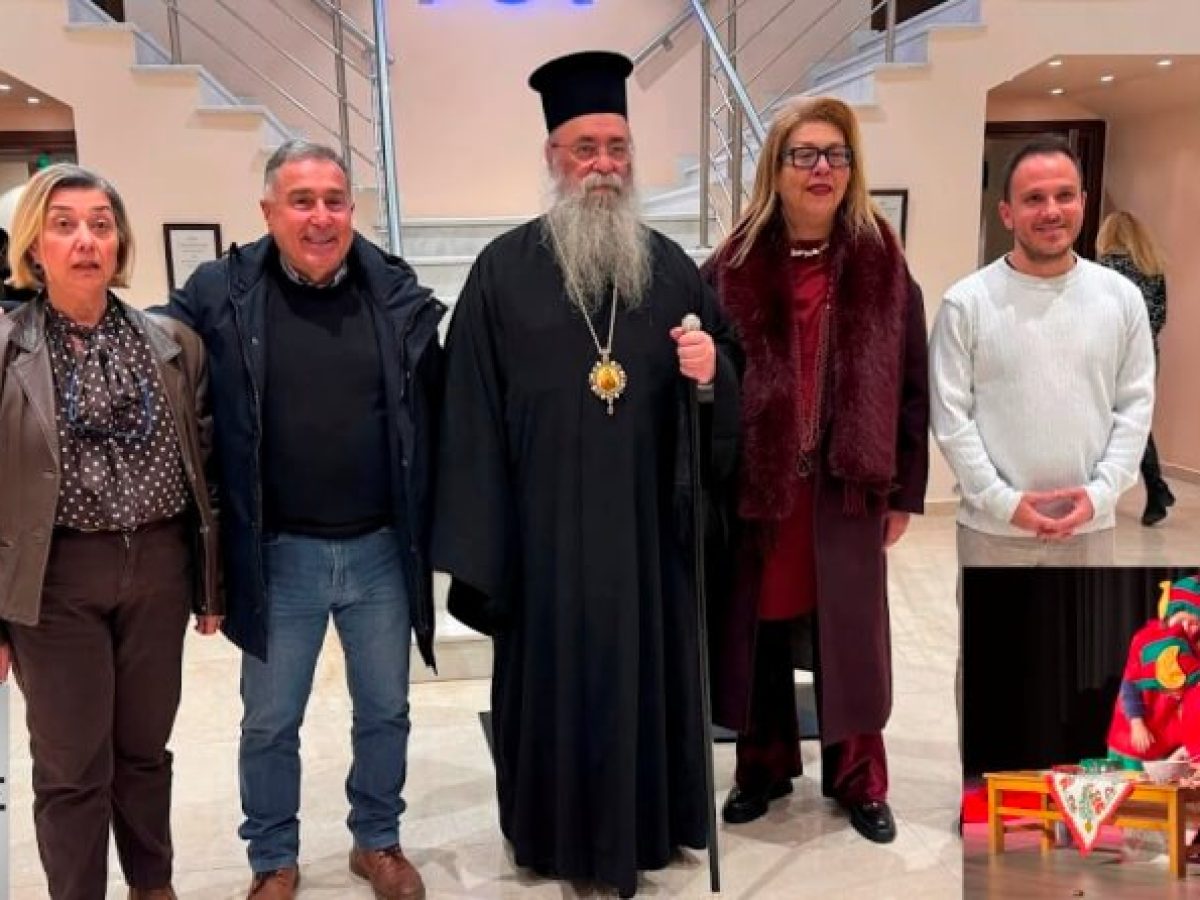 Μια βραδιά κατάνυξης και παράδοσης στο Ίδρυμα «Αιμίλιος Θ. Καλαϊτζίδης»   Προεόρτια Χριστουγέννων στην Καλλίφυτο