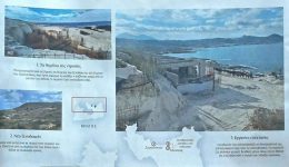 milos-trechoun-oli-na-chtisoun