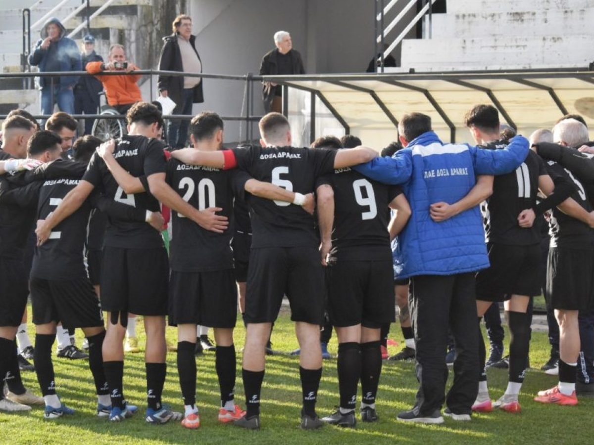 Μίνι προετοιμασία με δύο φιλικά και μία ανακοίνωση-προειδοποίηση από τη διοίκηση της Δόξας