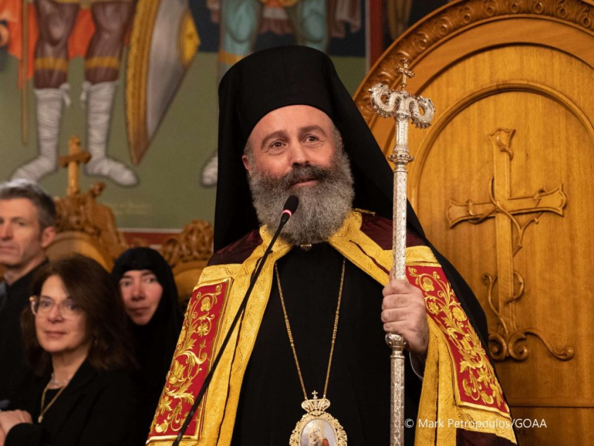 &Mu;ή&nu;&upsilon;&mu;&alpha; &tau;&omicron;&upsilon; &Alpha;&rho;&chi;&iota;&epsilon;&pi;&iota;&sigma;&kappa;ό&pi;&omicron;&upsilon; &Alpha;&upsilon;&sigma;&tau;&rho;&alpha;&lambda;ί&alpha;&sigmaf; &kappa;.&kappa;. &Mu;&alpha;&kappa;&alpha;&rho;ί&omicron;&upsilon; &gamma;&iota;&alpha; &tau;&eta;&nu; &epsilon;&omicron;&rho;&tau;ή &tau;&omega;&nu; &Chi;&rho;&iota;&sigma;&tau;&omicron;&upsilon;&gamma;έ&nu;&nu;&omega;&nu;