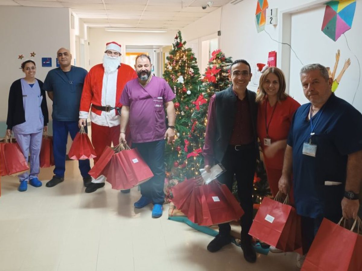Μοίρασαν δώρα στα παιδιά που νοσηλεύονται στο ΠαΓΝΗ