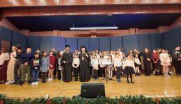 mitropoli-etoloakarnanias-to-asteri-pou