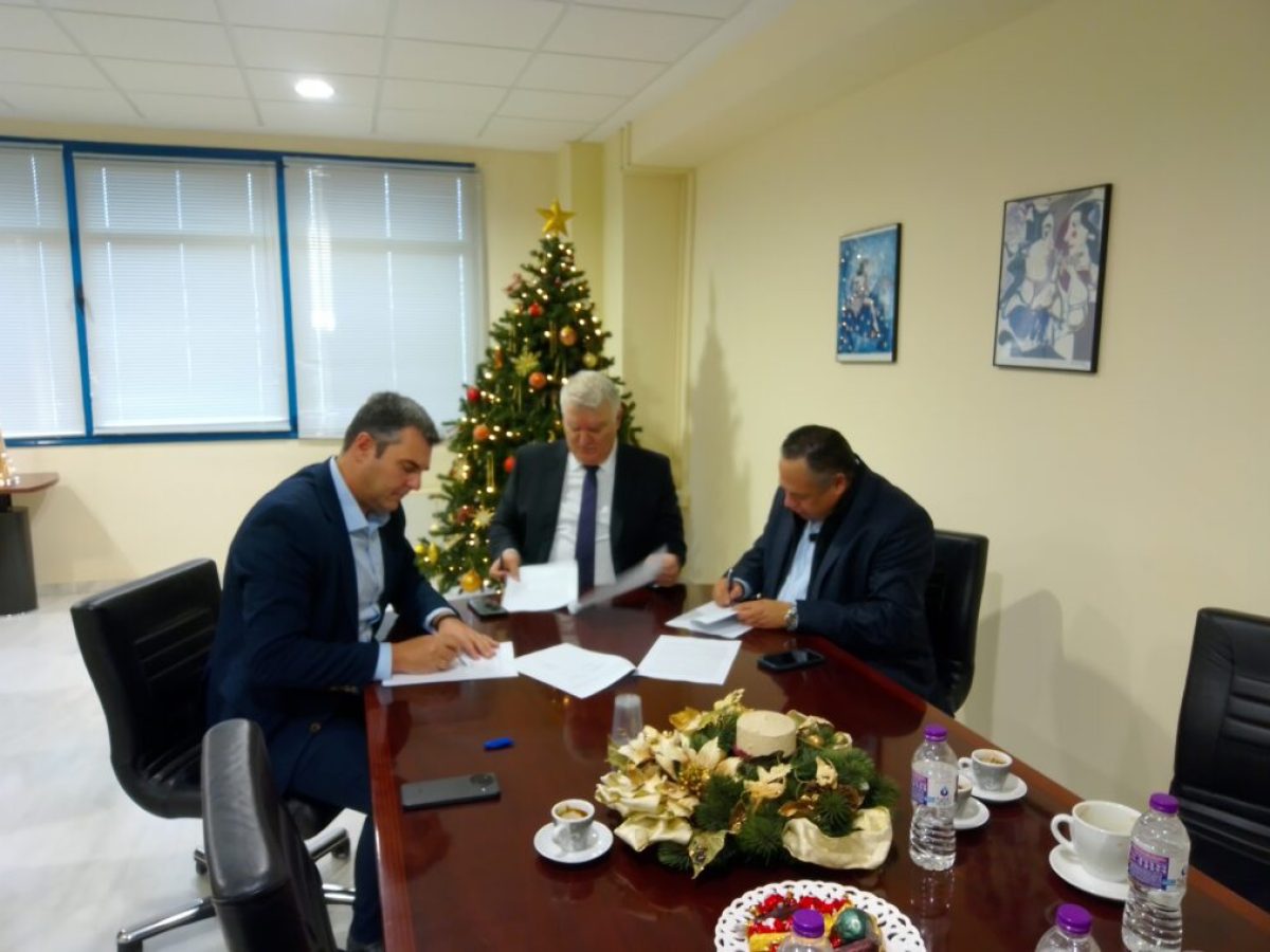 Μνημόνιο Συνεργασίας με τα Περιφερειακά Τμήματα του Τεχνικού Επιμελητηρίου Ελλάδας Δυτικής Μακεδονίας και Ηπείρου
