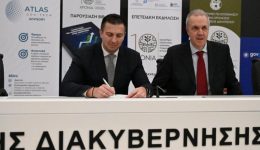 mnimonio-sinergasias-ngee-–-panepistimiou