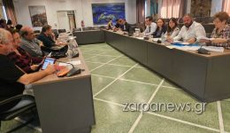 monodromisis-metakinisis-theseon-stathmefsis-ke-1