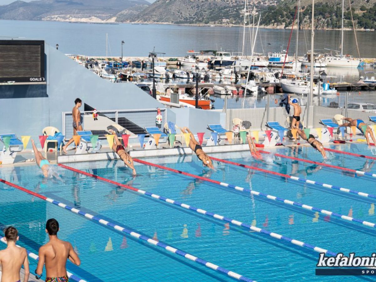 Ν.Ο. Αργοστολίου: 3ος Διασυλλογικός Αγώνας Κολύμβησης @Δημοτικό Κολυμβητήριο [29.12.2025]