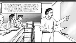 na-pos-ine-ena-elliniko