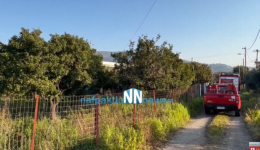 nafpaktos-erevna-gia-ti-dolofonia