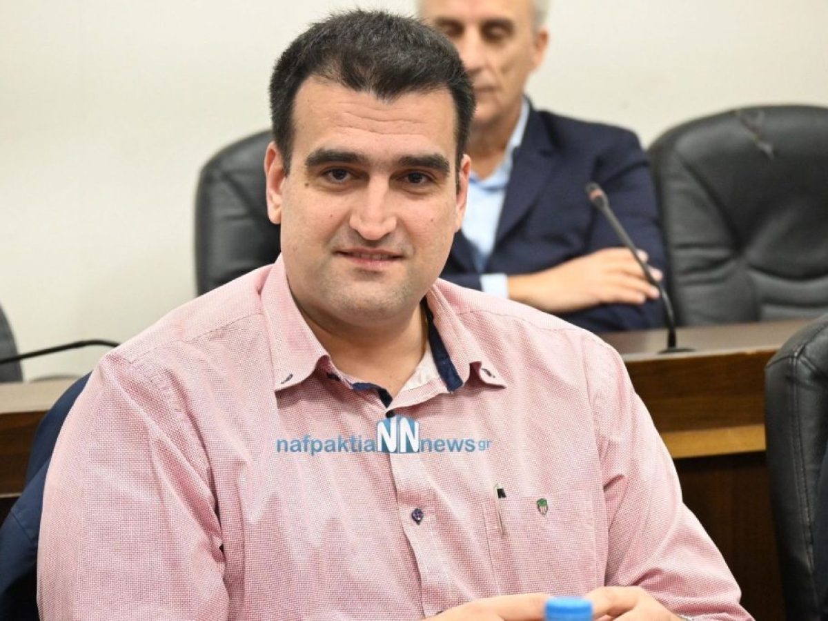Ναύπακτος:Προβληματισμοί Γουρζή για τη λειτουργία και τη στρατηγική αξιοποίησης του Ξενία