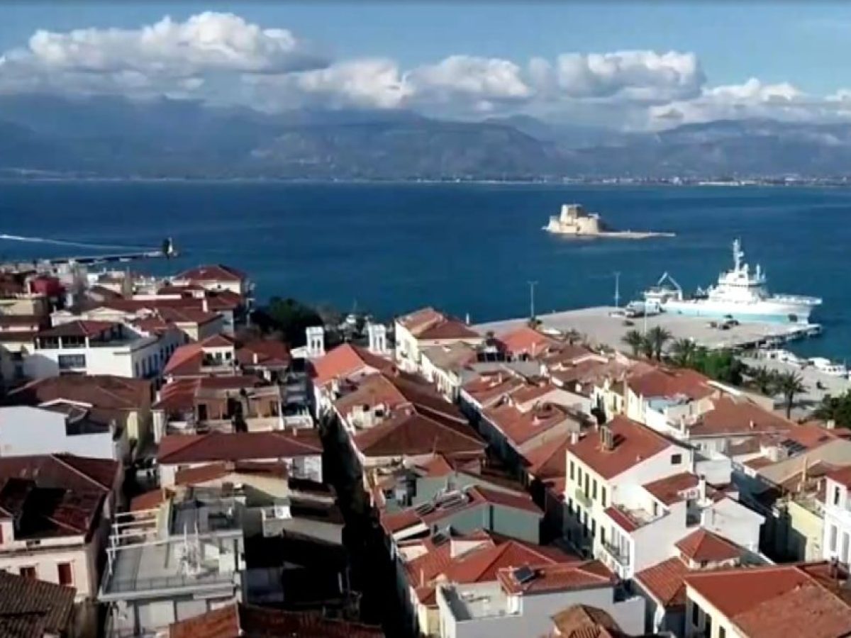 Ναύπλιο και Άργος ψηλά στις προτιμήσεις για τις γιορτές Χριστουγέννων και Πρωτοχρονιάς